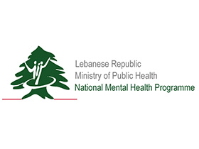 Logo NMHP English Ed Large